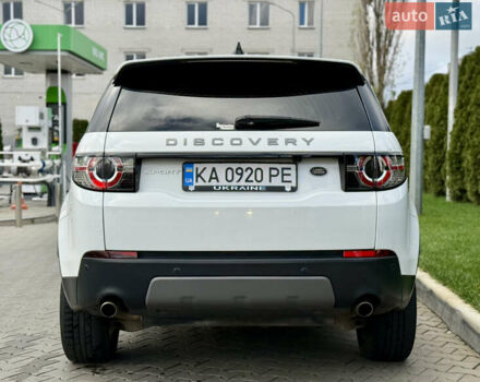 Белый Ленд Ровер Discovery Sport, объемом двигателя 2 л и пробегом 158 тыс. км за 17500 $, фото 13 на Automoto.ua