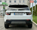 Белый Ленд Ровер Discovery Sport, объемом двигателя 2 л и пробегом 158 тыс. км за 17500 $, фото 13 на Automoto.ua