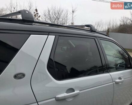 Білий Ленд Ровер Discovery Sport, об'ємом двигуна 2.2 л та пробігом 165 тис. км за 21950 $, фото 16 на Automoto.ua
