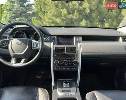 Белый Ленд Ровер Discovery Sport, объемом двигателя 2.18 л и пробегом 193 тыс. км за 15900 $, фото 17 на Automoto.ua
