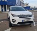 Белый Ленд Ровер Discovery Sport, объемом двигателя 2 л и пробегом 140 тыс. км за 15600 $, фото 1 на Automoto.ua