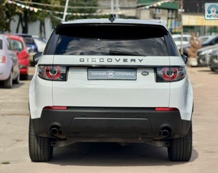 Белый Ленд Ровер Discovery Sport, объемом двигателя 2 л и пробегом 154 тыс. км за 15900 $, фото 3 на Automoto.ua