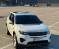 Белый Ленд Ровер Discovery Sport, объемом двигателя 2 л и пробегом 147 тыс. км за 17450 $, фото 1 на Automoto.ua