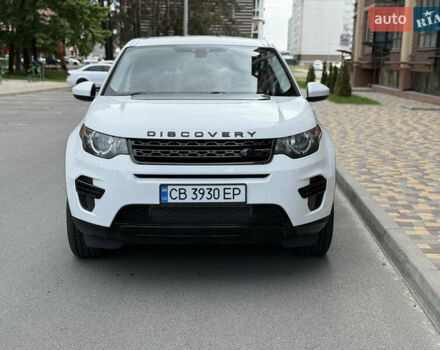 Белый Ленд Ровер Discovery Sport, объемом двигателя 2 л и пробегом 67 тыс. км за 21999 $, фото 7 на Automoto.ua