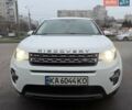 Белый Ленд Ровер Discovery Sport, объемом двигателя 2 л и пробегом 125 тыс. км за 19900 $, фото 2 на Automoto.ua