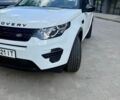 Білий Ленд Ровер Discovery Sport, об'ємом двигуна 2 л та пробігом 127 тис. км за 15500 $, фото 9 на Automoto.ua