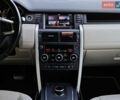 Белый Ленд Ровер Discovery Sport, объемом двигателя 2 л и пробегом 153 тыс. км за 18900 $, фото 50 на Automoto.ua