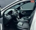 Белый Ленд Ровер Discovery Sport, объемом двигателя 2 л и пробегом 240 тыс. км за 12300 $, фото 21 на Automoto.ua