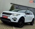 Білий Ленд Ровер Discovery Sport, об'ємом двигуна 2.2 л та пробігом 165 тис. км за 21950 $, фото 1 на Automoto.ua