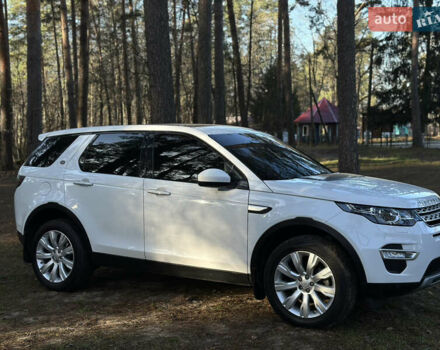 Белый Ленд Ровер Discovery Sport, объемом двигателя 2 л и пробегом 102 тыс. км за 18999 $, фото 6 на Automoto.ua