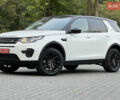 Белый Ленд Ровер Discovery Sport, объемом двигателя 2 л и пробегом 129 тыс. км за 16700 $, фото 6 на Automoto.ua