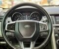 Белый Ленд Ровер Discovery Sport, объемом двигателя 2 л и пробегом 154 тыс. км за 15900 $, фото 9 на Automoto.ua