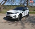 Білий Ленд Ровер Discovery Sport, об'ємом двигуна 2 л та пробігом 153 тис. км за 18700 $, фото 1 на Automoto.ua