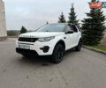 Белый Ленд Ровер Discovery Sport, объемом двигателя 2 л и пробегом 142 тыс. км за 18900 $, фото 1 на Automoto.ua