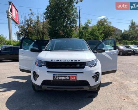 Білий Ленд Ровер Discovery Sport, об'ємом двигуна 2 л та пробігом 145 тис. км за 16990 $, фото 15 на Automoto.ua
