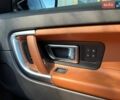 Білий Ленд Ровер Discovery Sport, об'ємом двигуна 2 л та пробігом 111 тис. км за 18200 $, фото 38 на Automoto.ua