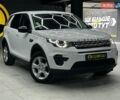 Белый Ленд Ровер Discovery Sport, объемом двигателя 2 л и пробегом 229 тыс. км за 15500 $, фото 1 на Automoto.ua