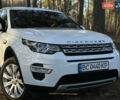 Белый Ленд Ровер Discovery Sport, объемом двигателя 2 л и пробегом 102 тыс. км за 18999 $, фото 1 на Automoto.ua