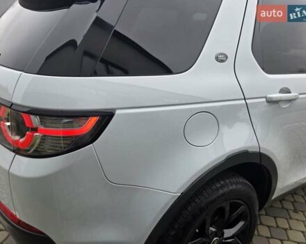 Білий Ленд Ровер Discovery Sport, об'ємом двигуна 2.2 л та пробігом 165 тис. км за 21950 $, фото 46 на Automoto.ua