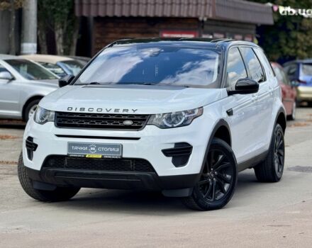 Ленд Ровер Discovery Sport 2016 у Києві на Automoto.ua Білий Ленд Ровер Discovery Sport, об'ємом двигуна 2 л та пробігом 154 тис. км за 15900 $, фото 8 на Automoto.ua