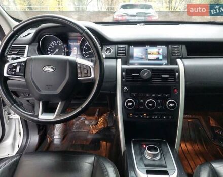 Ленд Ровер Discovery Sport 2016 в Киеве на Automoto.ua Белый Ленд Ровер Discovery Sport, объемом двигателя 2 л и пробегом 28 тыс. км за 16999 $, фото 17 на Automoto.ua