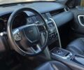 Білий Ленд Ровер Discovery Sport, об'ємом двигуна 2 л та пробігом 169 тис. км за 13300 $, фото 31 на Automoto.ua