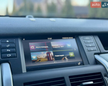 Белый Ленд Ровер Discovery Sport, объемом двигателя 2 л и пробегом 160 тыс. км за 16700 $, фото 13 на Automoto.ua