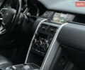 Белый Ленд Ровер Discovery Sport, объемом двигателя 2 л и пробегом 129 тыс. км за 16700 $, фото 27 на Automoto.ua