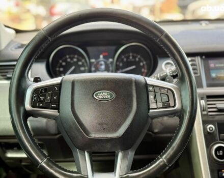 Ленд Ровер Discovery Sport 2016 у Києві на Automoto.ua Білий Ленд Ровер Discovery Sport, об'ємом двигуна 2 л та пробігом 154 тис. км за 15900 $, фото 9 на Automoto.ua