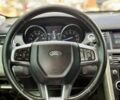 Білий Ленд Ровер Discovery Sport, об'ємом двигуна 2 л та пробігом 154 тис. км за 15900 $, фото 9 на Automoto.ua
