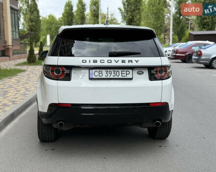 Белый Ленд Ровер Discovery Sport, объемом двигателя 2 л и пробегом 67 тыс. км за 21999 $, фото 5 на Automoto.ua