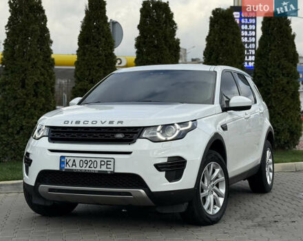 Белый Ленд Ровер Discovery Sport, объемом двигателя 2 л и пробегом 158 тыс. км за 17500 $, фото 1 на Automoto.ua