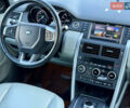 Белый Ленд Ровер Discovery Sport, объемом двигателя 2 л и пробегом 160 тыс. км за 16700 $, фото 10 на Automoto.ua