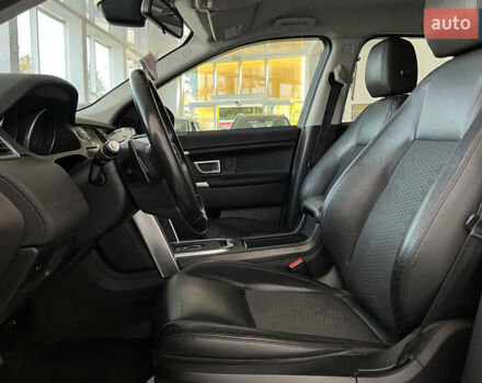 Белый Ленд Ровер Discovery Sport, объемом двигателя 2 л и пробегом 167 тыс. км за 19700 $, фото 11 на Automoto.ua