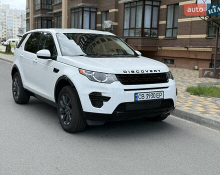 Белый Ленд Ровер Discovery Sport, объемом двигателя 2 л и пробегом 67 тыс. км за 21999 $, фото 2 на Automoto.ua