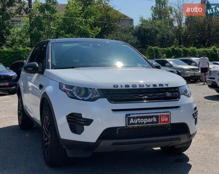 Білий Ленд Ровер Discovery Sport, об'ємом двигуна 2 л та пробігом 145 тис. км за 16990 $, фото 2 на Automoto.ua