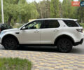 Белый Ленд Ровер Discovery Sport, объемом двигателя 2 л и пробегом 67 тыс. км за 21999 $, фото 1 на Automoto.ua