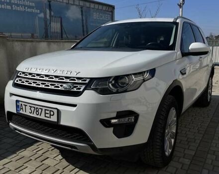 Ленд Ровер Discovery Sport 2016 у Івано-Франківську на Automoto.ua Білий Ленд Ровер Discovery Sport, об'ємом двигуна 2 л та пробігом 181 тис. км за 27528 $, фото 15 на Automoto.ua