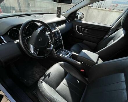 Ленд Ровер Discovery Sport 2016 у Івано-Франківську на Automoto.ua Білий Ленд Ровер Discovery Sport, об'ємом двигуна 2 л та пробігом 181 тис. км за 27528 $, фото 9 на Automoto.ua