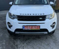 Білий Ленд Ровер Discovery Sport, об'ємом двигуна 2 л та пробігом 122 тис. км за 17500 $, фото 15 на Automoto.ua