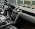 Білий Ленд Ровер Discovery Sport, об'ємом двигуна 2 л та пробігом 197 тис. км за 17200 $, фото 13 на Automoto.ua