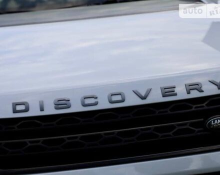 Білий Ленд Ровер Discovery Sport, об'ємом двигуна 2.2 л та пробігом 93 тис. км за 21800 $, фото 27 на Automoto.ua