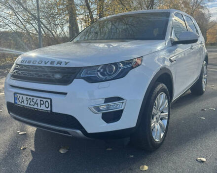 Білий Ленд Ровер Discovery Sport, об'ємом двигуна 2 л та пробігом 173 тис. км за 17500 $, фото 3 на Automoto.ua
