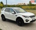 Белый Ленд Ровер Discovery Sport, объемом двигателя 2 л и пробегом 188 тыс. км за 15000 $, фото 1 на Automoto.ua