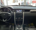 Белый Ленд Ровер Discovery Sport, объемом двигателя 2 л и пробегом 167 тыс. км за 19700 $, фото 16 на Automoto.ua