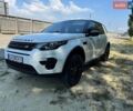 Білий Ленд Ровер Discovery Sport, об'ємом двигуна 2 л та пробігом 145 тис. км за 16500 $, фото 1 на Automoto.ua