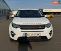 Белый Ленд Ровер Discovery Sport, объемом двигателя 2.18 л и пробегом 187 тыс. км за 16800 $, фото 2 на Automoto.ua