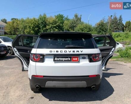 Білий Ленд Ровер Discovery Sport, об'ємом двигуна 2 л та пробігом 145 тис. км за 16990 $, фото 17 на Automoto.ua
