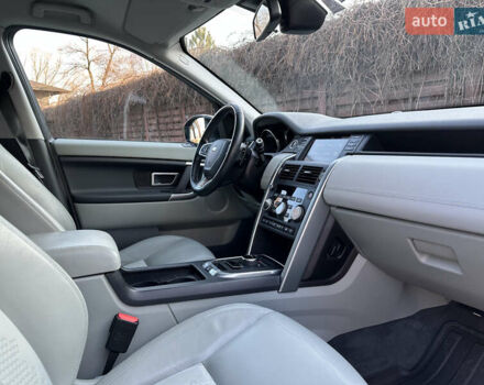 Білий Ленд Ровер Discovery Sport, об'ємом двигуна 2 л та пробігом 111 тис. км за 18500 $, фото 36 на Automoto.ua