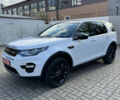 Ленд Ровер Discovery Sport 2016 у Луцьку на Automoto.ua Білий Ленд Ровер Discovery Sport, об'ємом двигуна 2 л та пробігом 138 тис. км за 20999 $, фото 1 на Automoto.ua